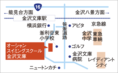 オーシャンスイミングスクール周辺地図